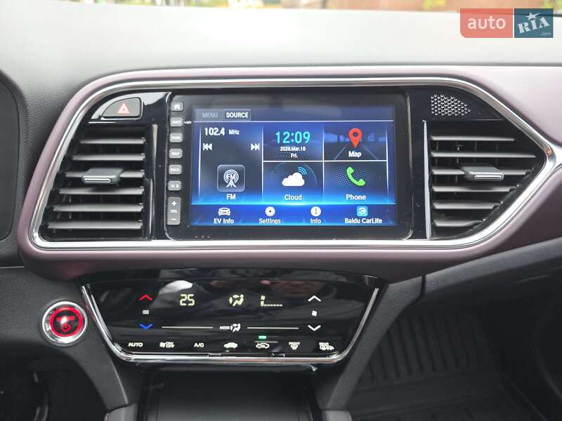 Позашляховик / Кросовер Honda M-NV 2022 в Харкові