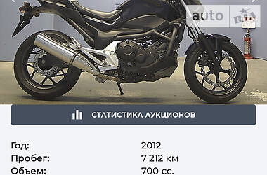 Мотоцикл Без обтекателей (Naked bike) Honda NC 700S 2013 в Черновцах