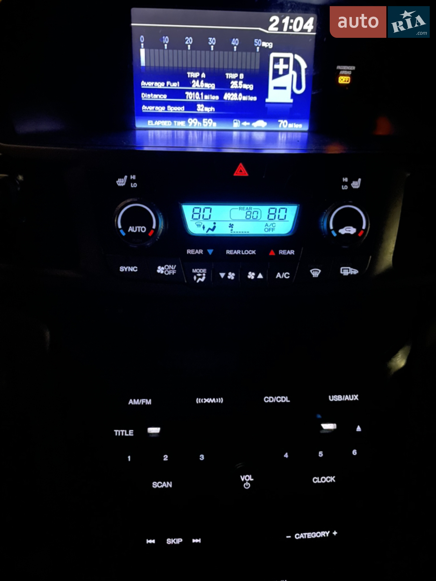 2012 Honda Odyssey - мініатюра 22