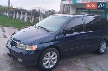 Минивэн Honda Odyssey 2003 в Нежине