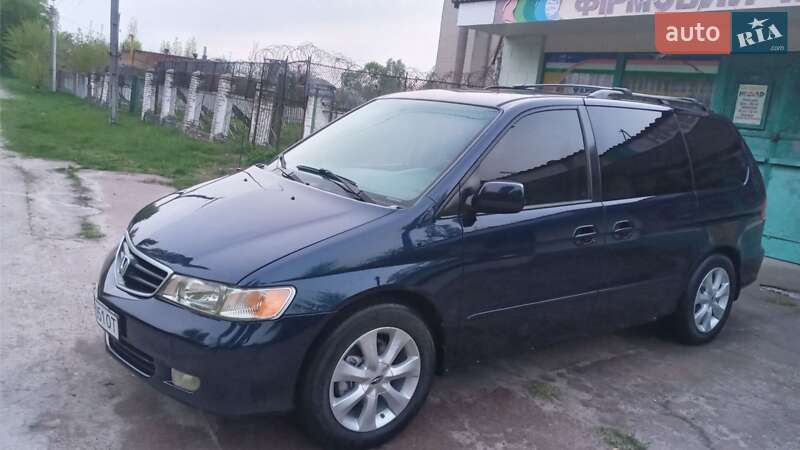 Honda Odyssey 2003 Honda Odyssey 2003