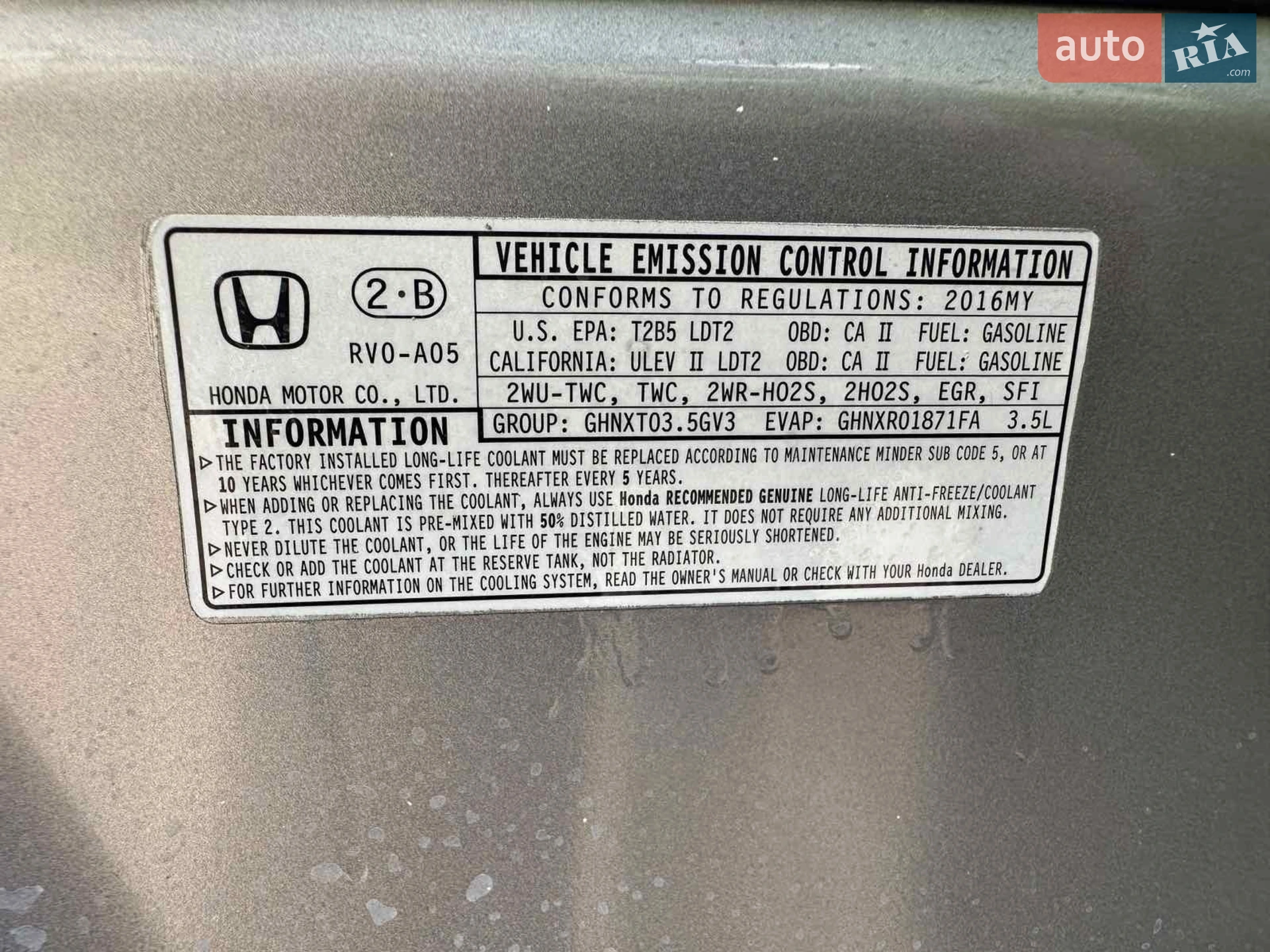 2016 Honda Odyssey - мініатюра 35
