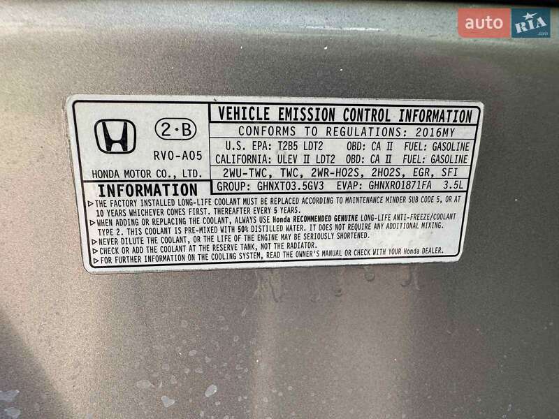 Мінівен Honda Odyssey 2016 в Києві