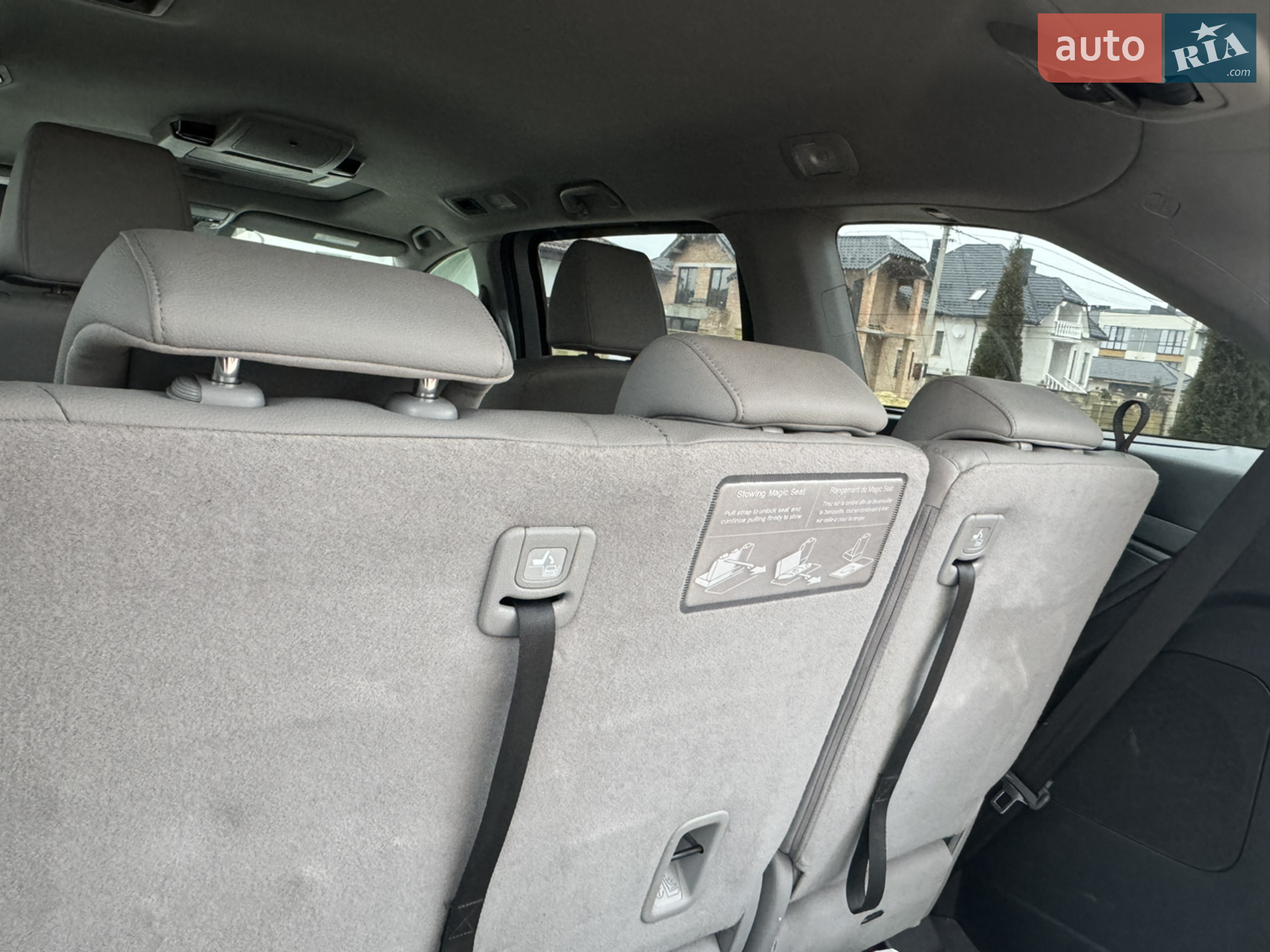 2017 Honda Odyssey - мініатюра 84