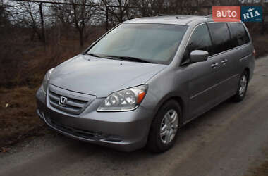 Минивэн Honda Odyssey 2007 в Запорожье