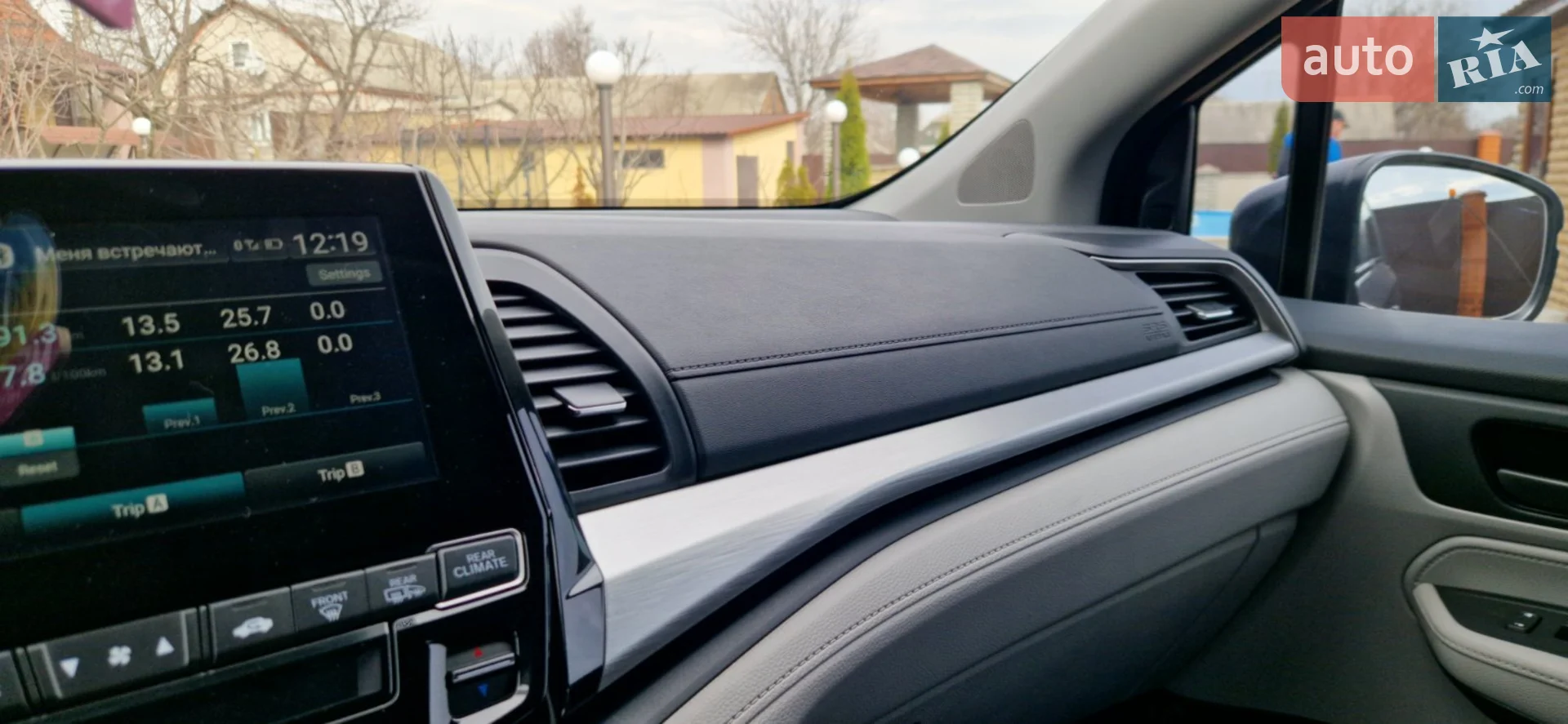 2019 Honda Odyssey - мініатюра 22