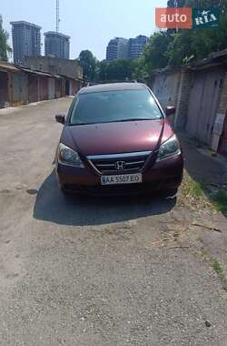 Минивэн Honda Odyssey 2007 в 