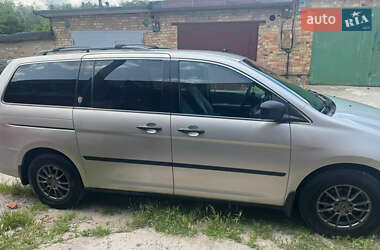 Минивэн Honda Odyssey 2008 в 