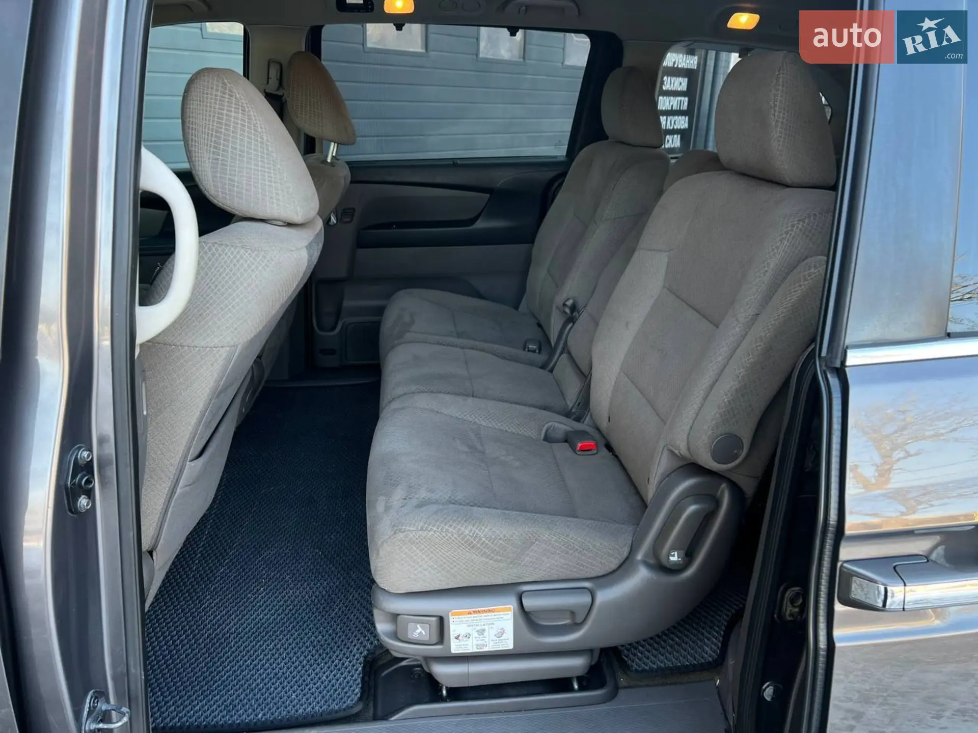 2017 Honda Odyssey - мініатюра 13