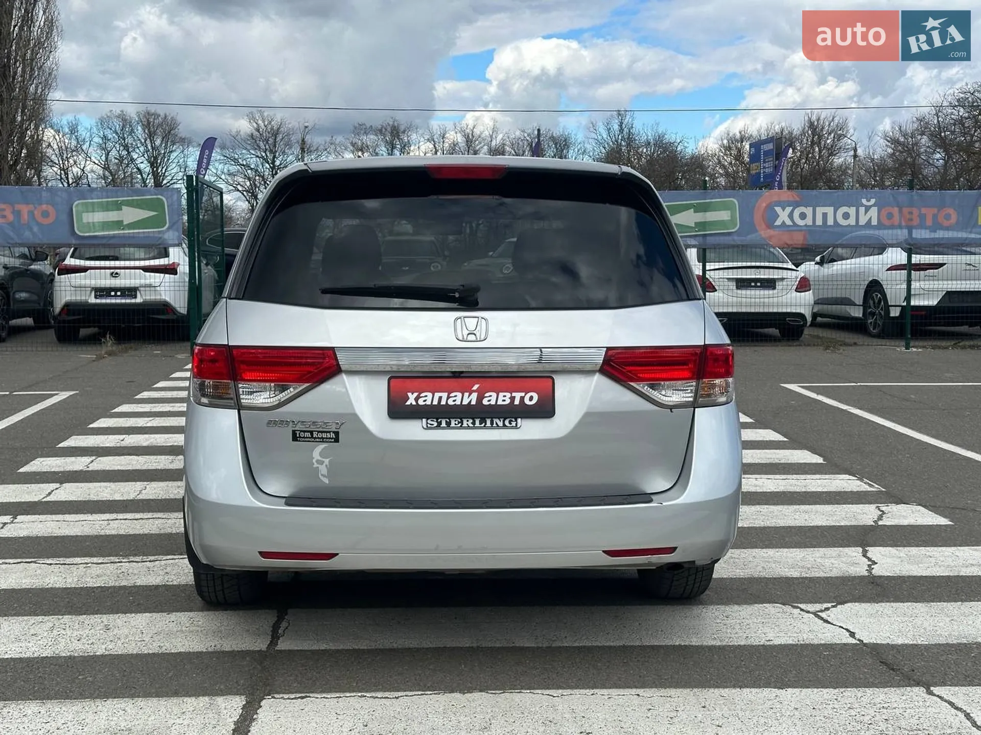 2015 Honda Odyssey - мініатюра 6