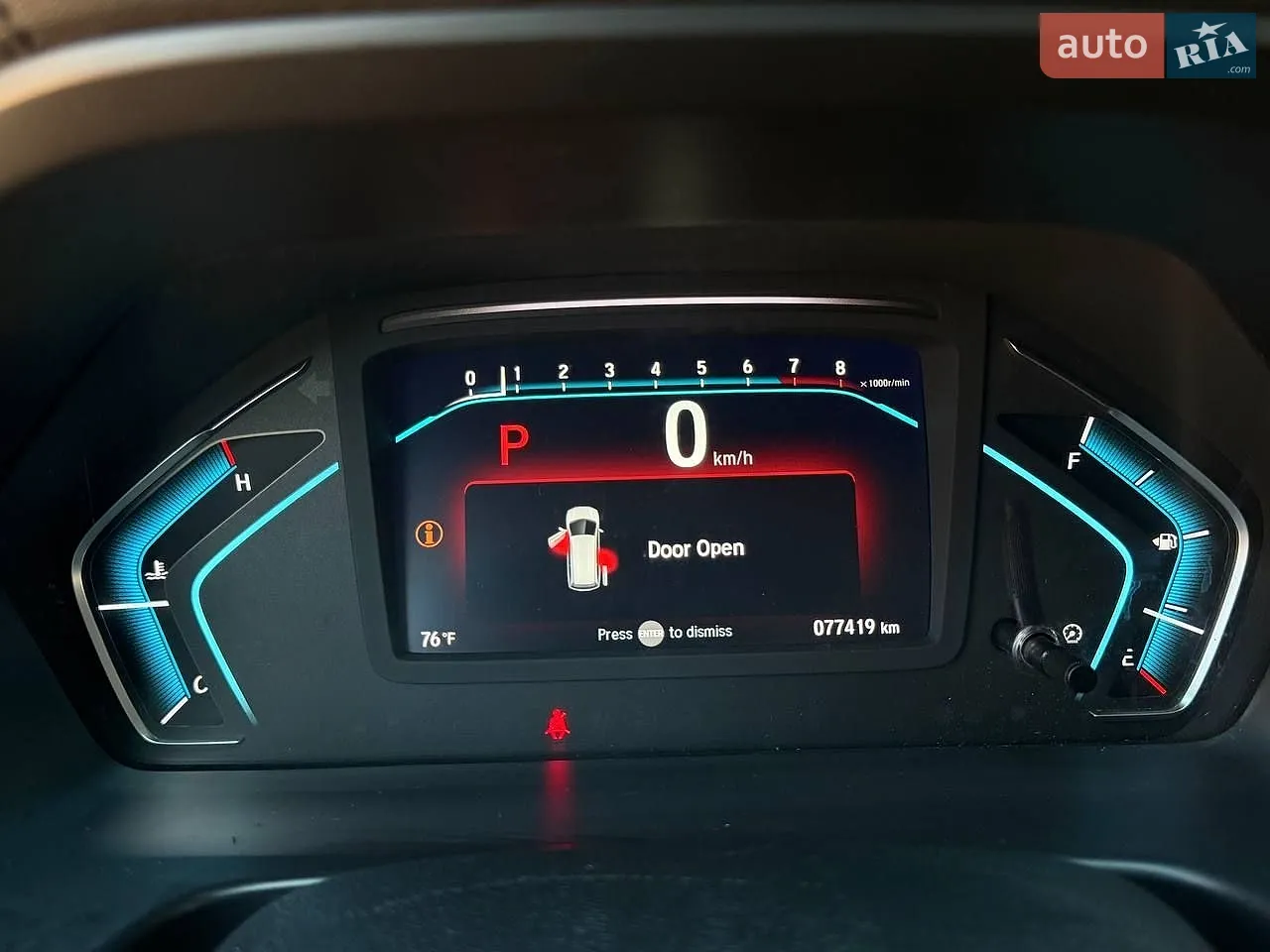 2019 Honda Odyssey - мініатюра 52