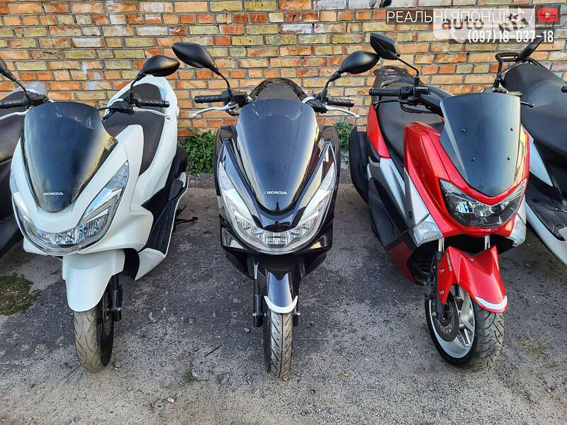 Honda PCX 150 2017