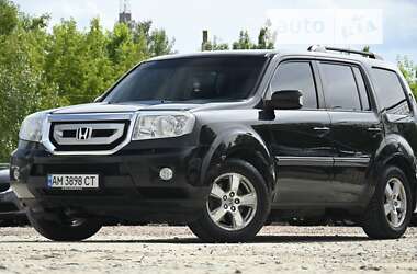 Внедорожник / Кроссовер Honda Pilot 2008 в Бердичеве