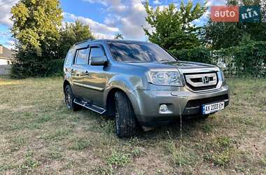 Внедорожник / Кроссовер Honda Pilot 2008 в Харькове