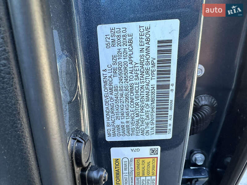 Позашляховик / Кросовер Honda Pilot 2021 в Рівному