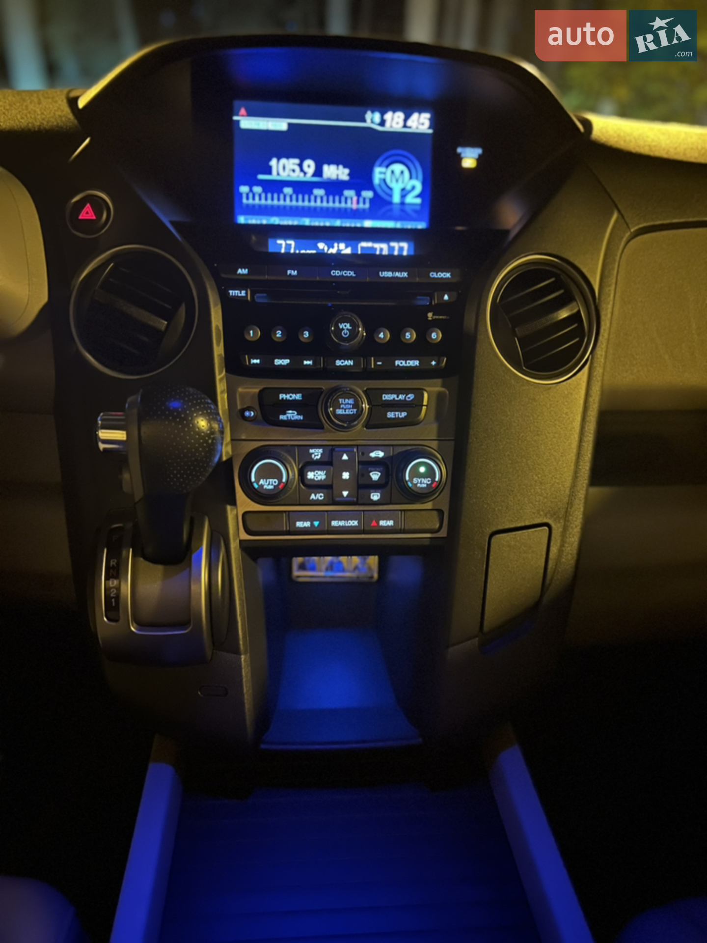 2014 Honda Pilot - мініатюра 85