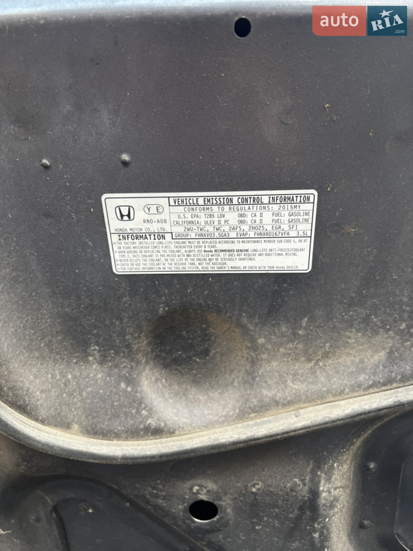 2014 Honda Pilot - мініатюра 21