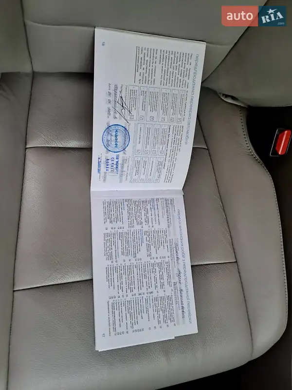 Внедорожник / Кроссовер Honda Pilot 2010 в Киеве документ