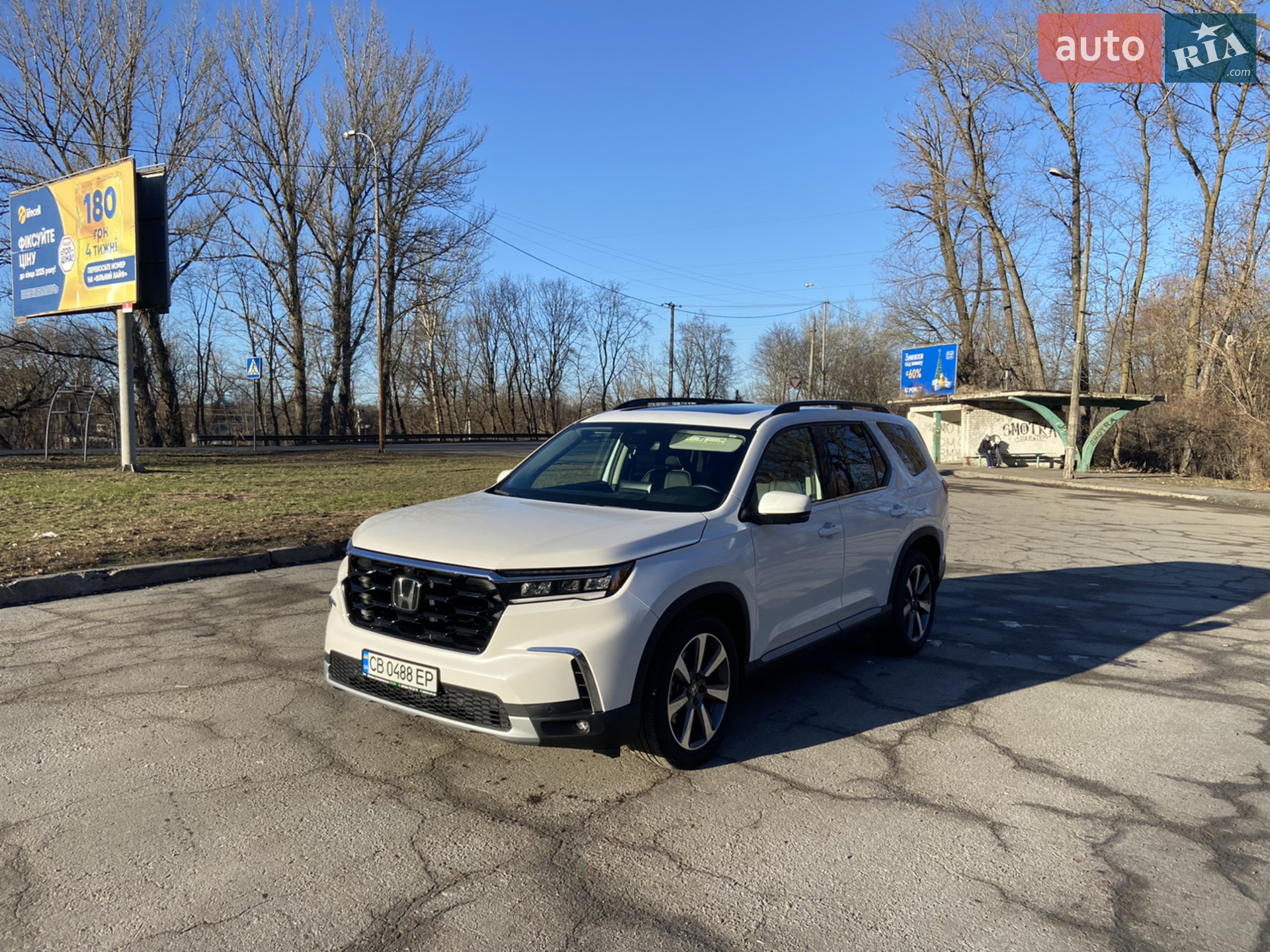 2023 Honda Pilot - мініатюра 2