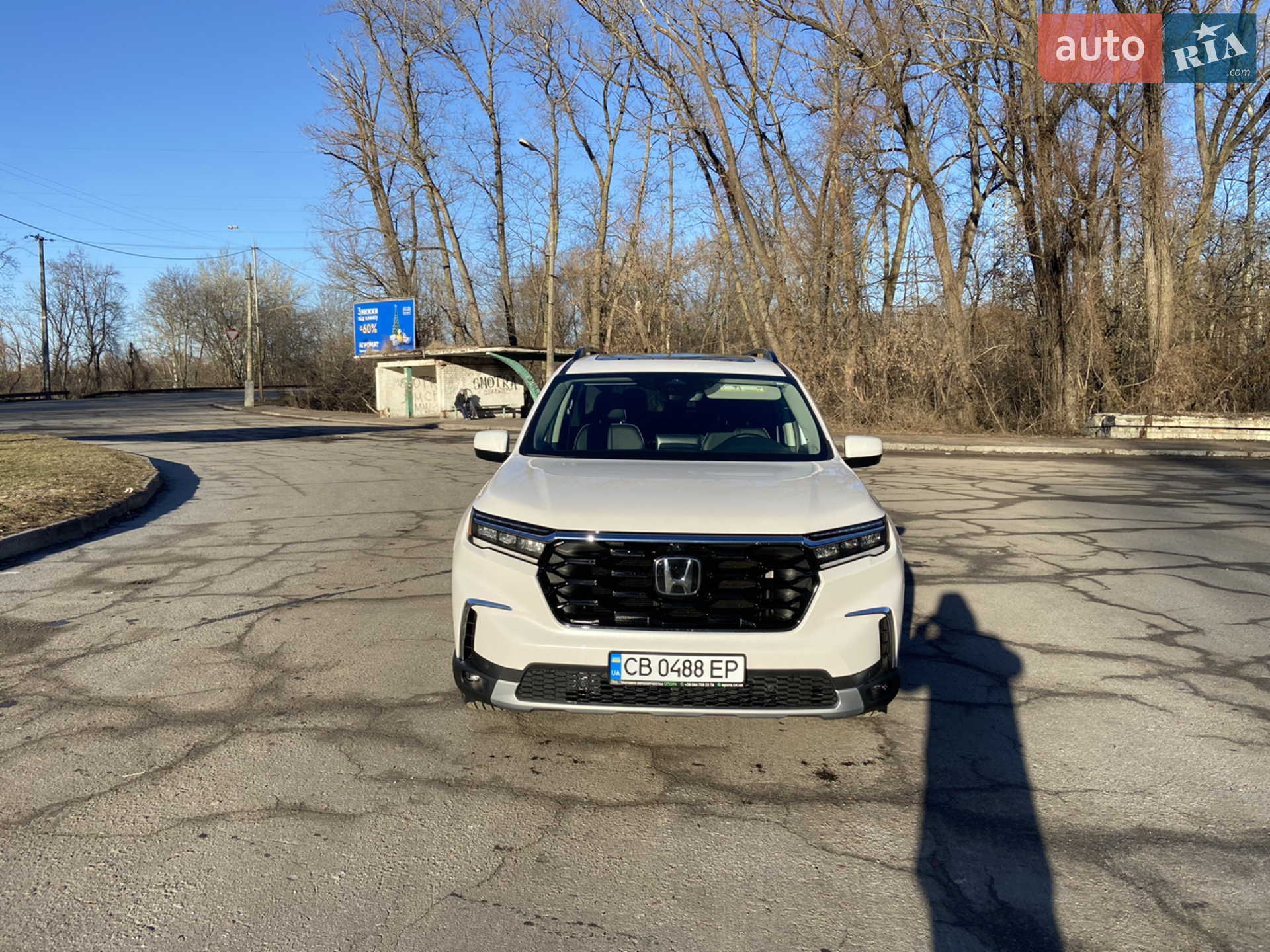 2023 Honda Pilot - мініатюра 3
