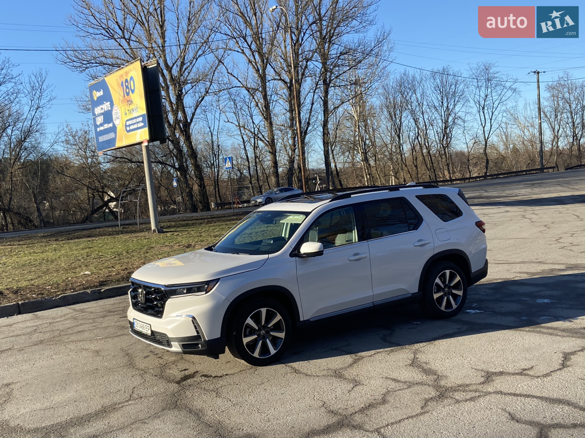 2023 Honda Pilot - мініатюра 20