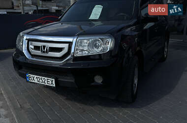 Позашляховик / Кросовер Honda Pilot 2008 в Хмельницькому