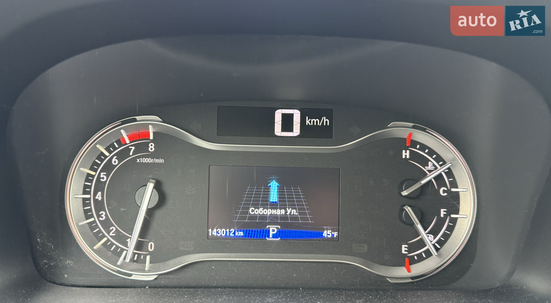 2016 Honda Pilot - мініатюра 37