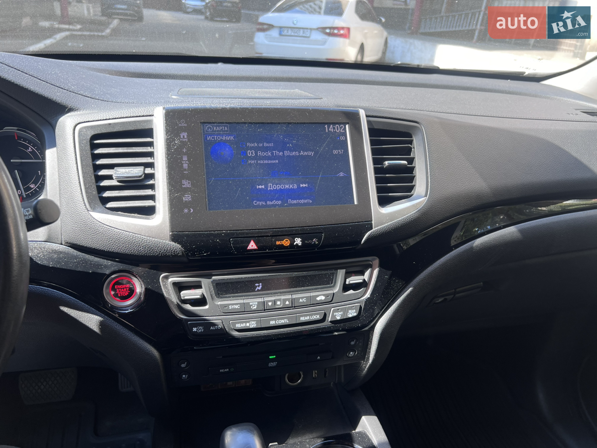 2017 Honda Pilot - мініатюра 15