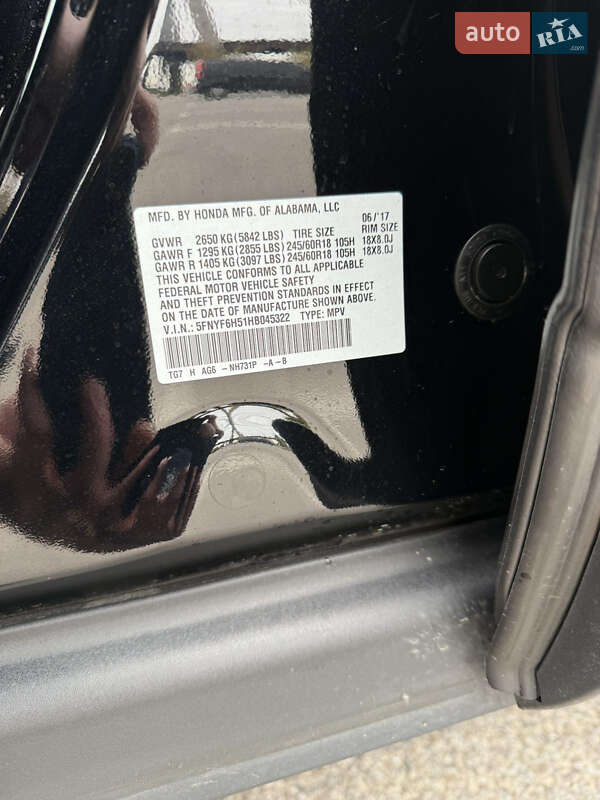 Позашляховик / Кросовер Honda Pilot 2017 в Києві