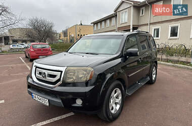 Позашляховик / Кросовер Honda Pilot 2008 в Києві