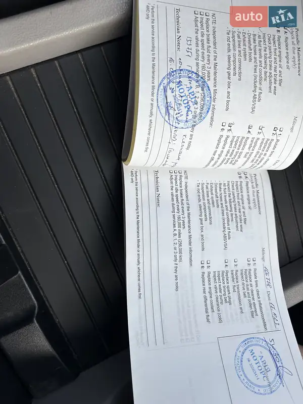 Внедорожник / Кроссовер Honda Pilot 2014 в Львове документ