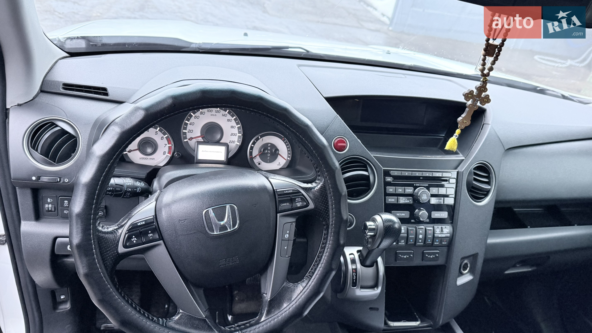 2012 Honda Pilot - мініатюра 9