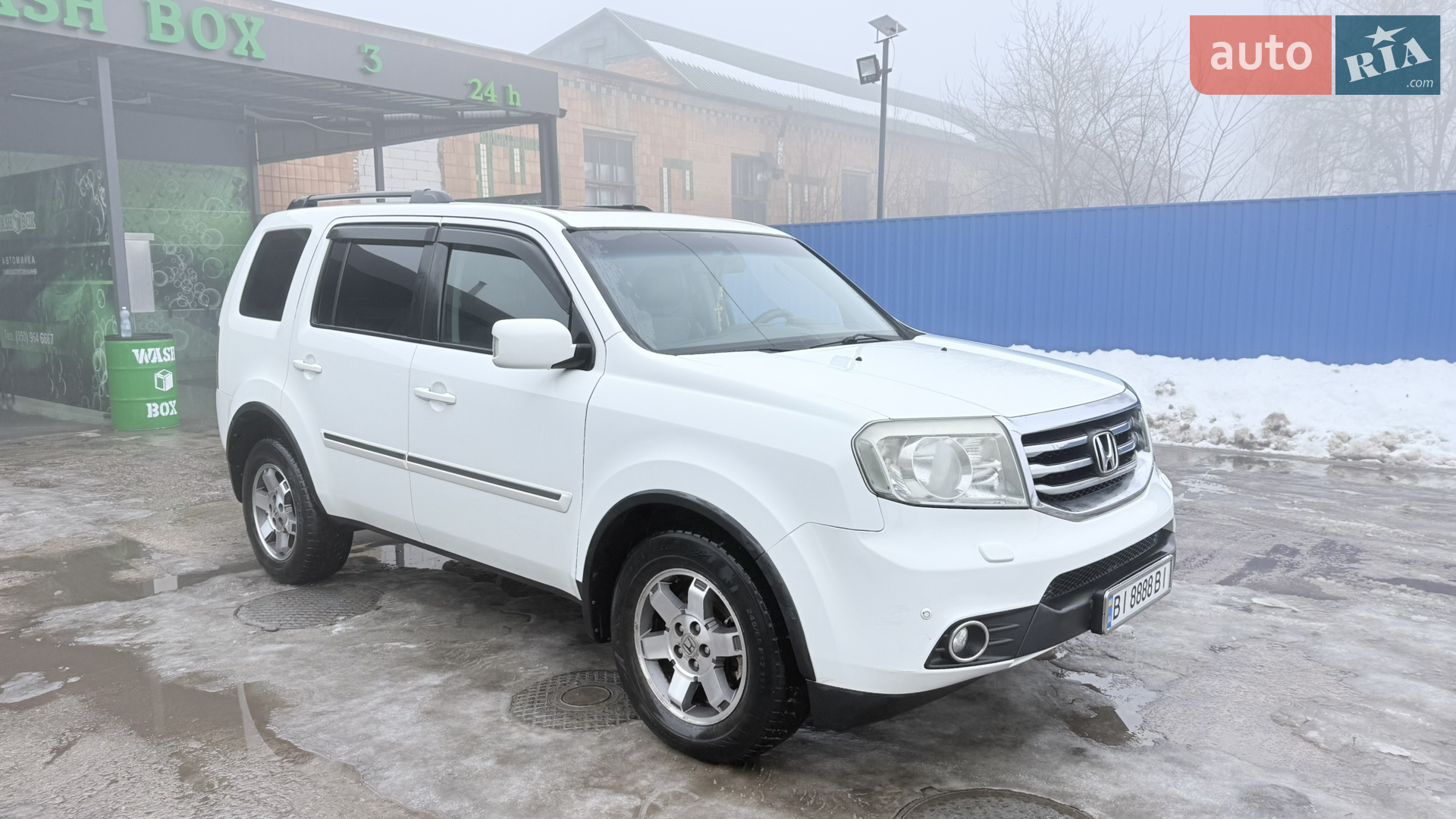 2012 Honda Pilot - мініатюра 16