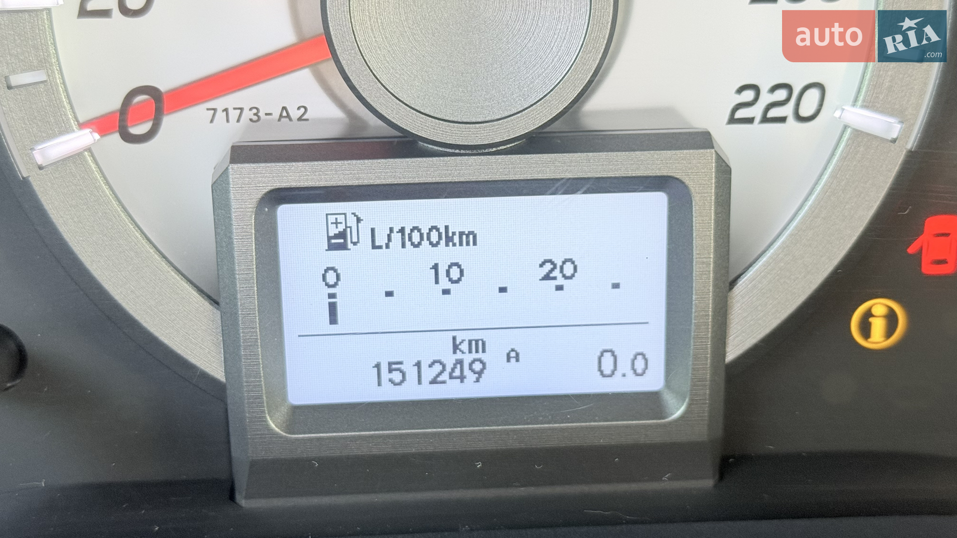 2012 Honda Pilot - мініатюра 26