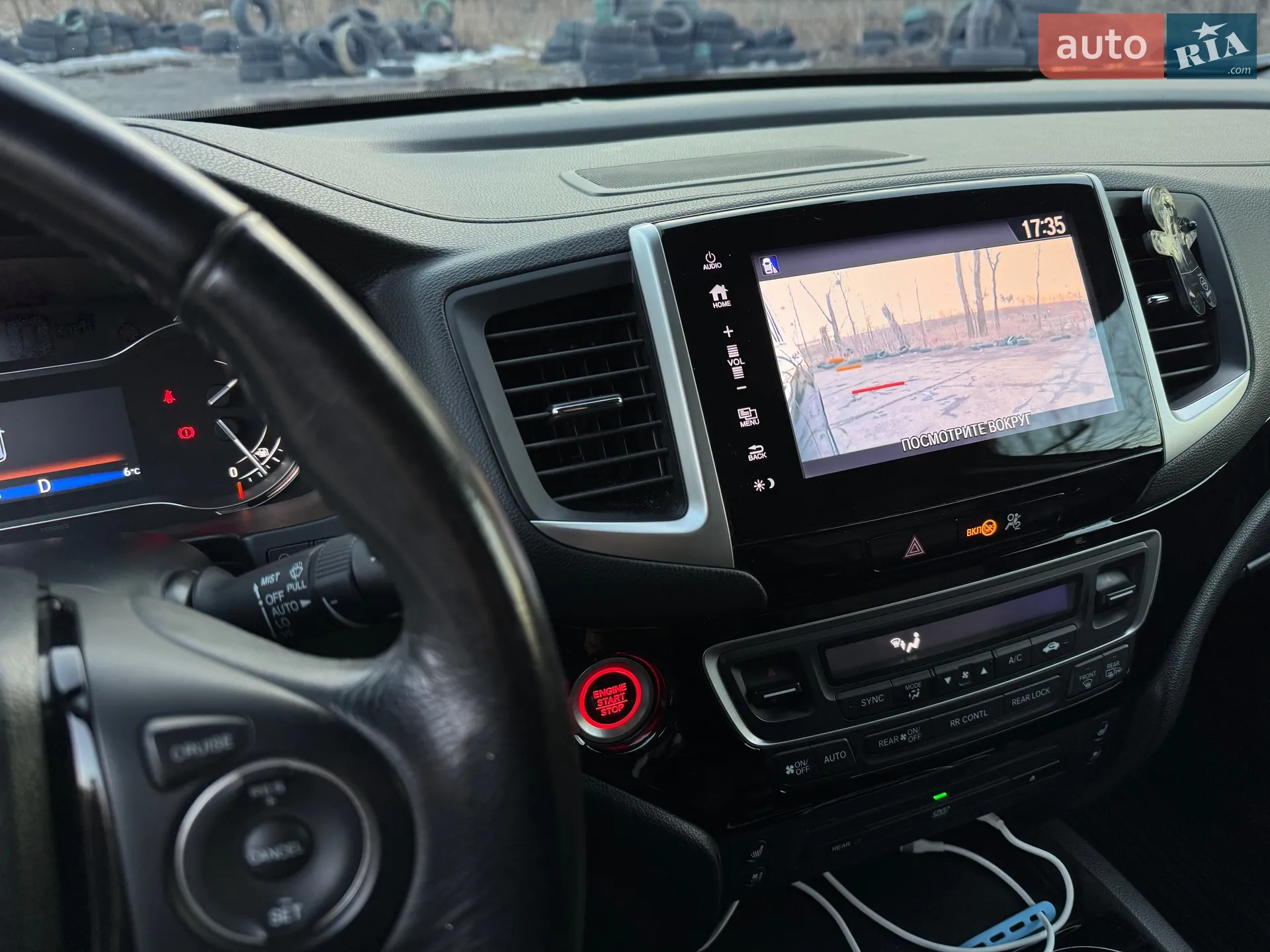 2017 Honda Pilot - мініатюра 28