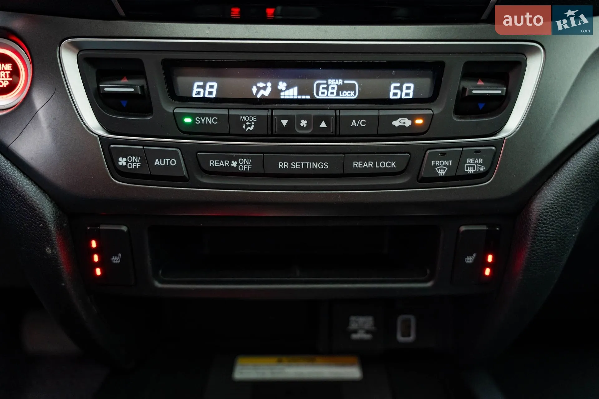 2022 Honda Pilot - мініатюра 23