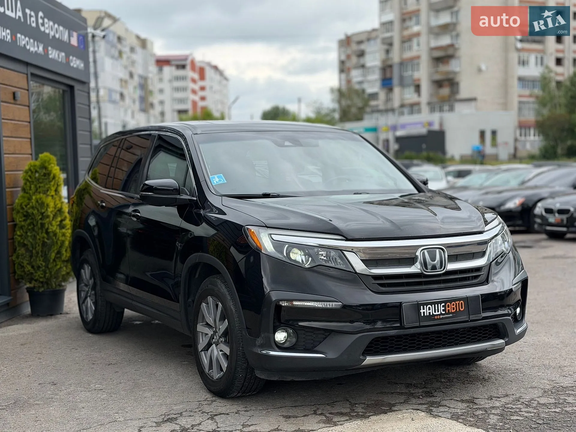 2019 Honda Pilot - мініатюра 8