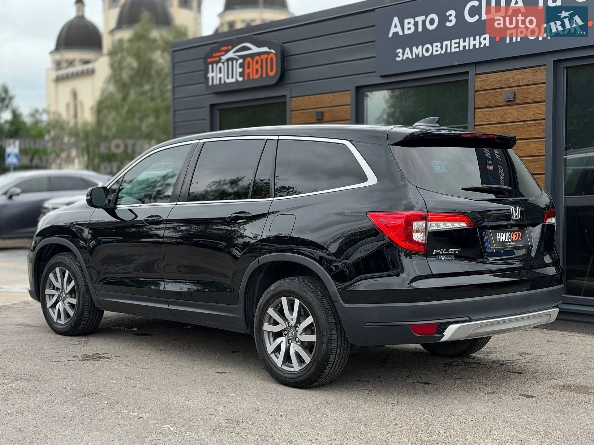 2019 Honda Pilot - мініатюра 21