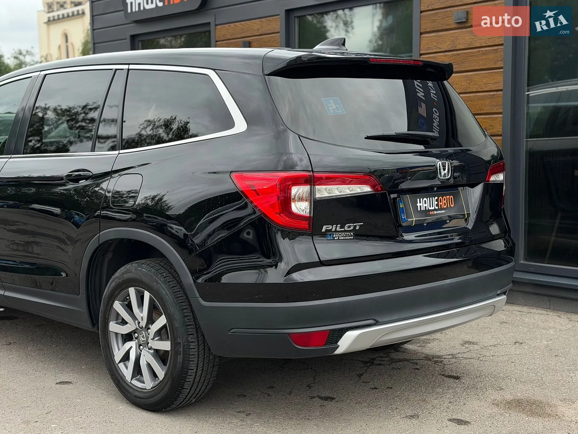 2019 Honda Pilot - мініатюра 22