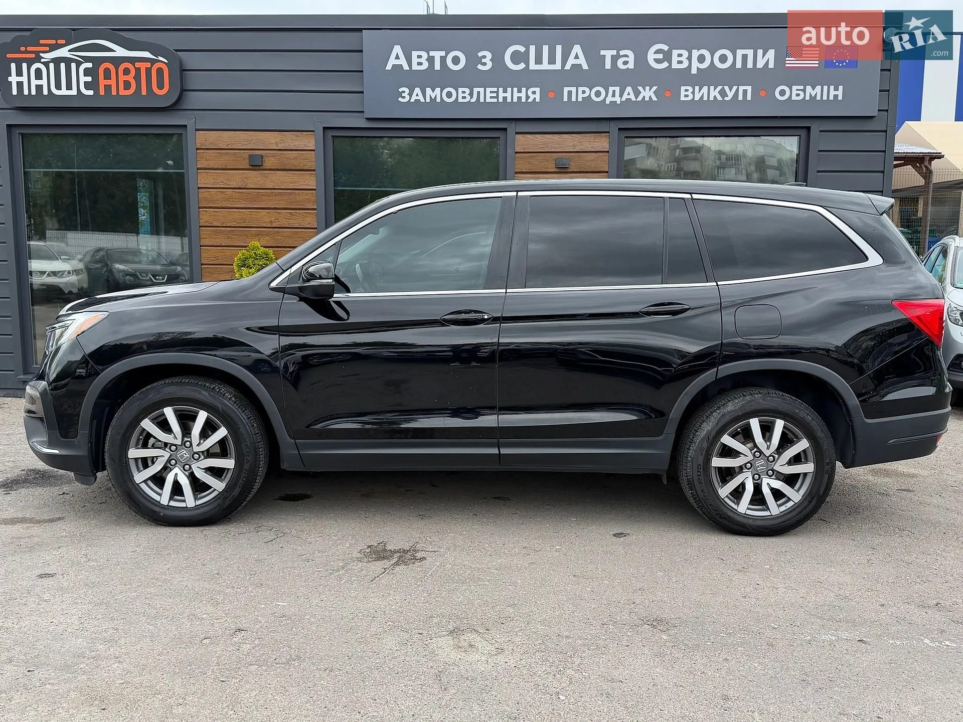 2019 Honda Pilot - мініатюра 23