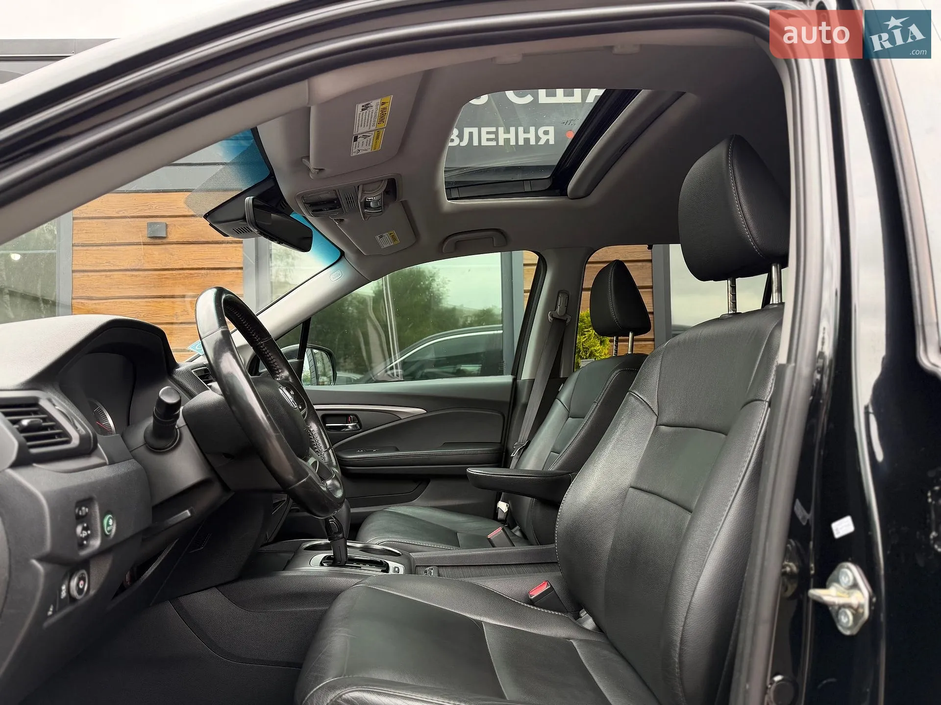 2019 Honda Pilot - мініатюра 30