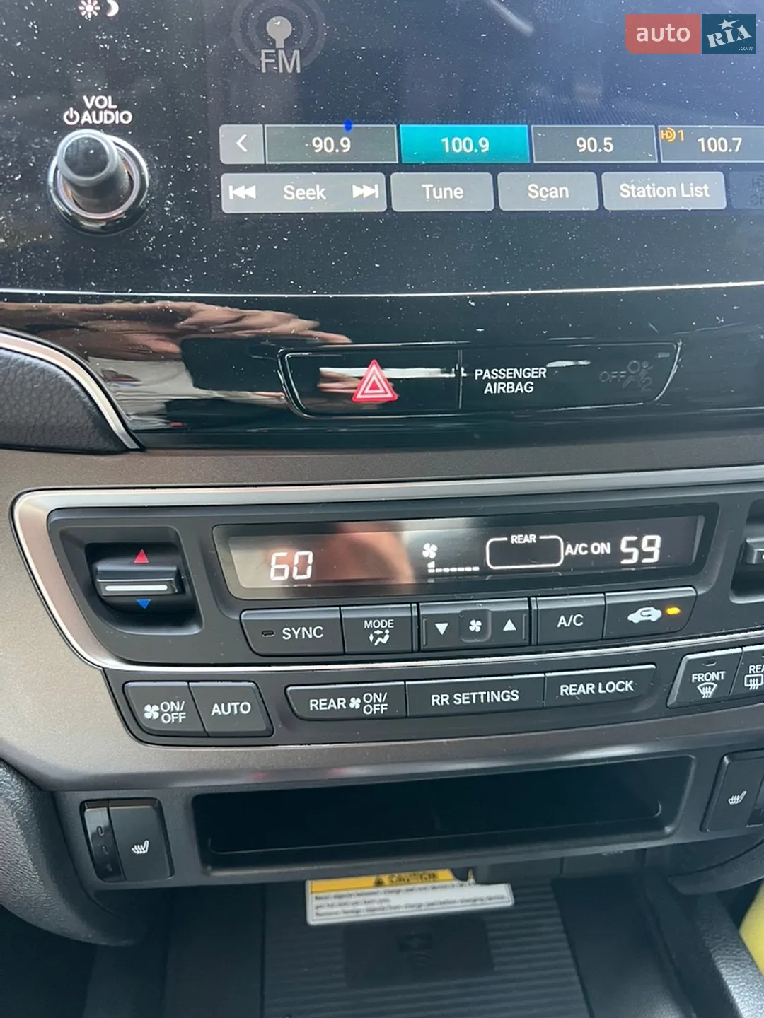 2021 Honda Pilot - мініатюра 27