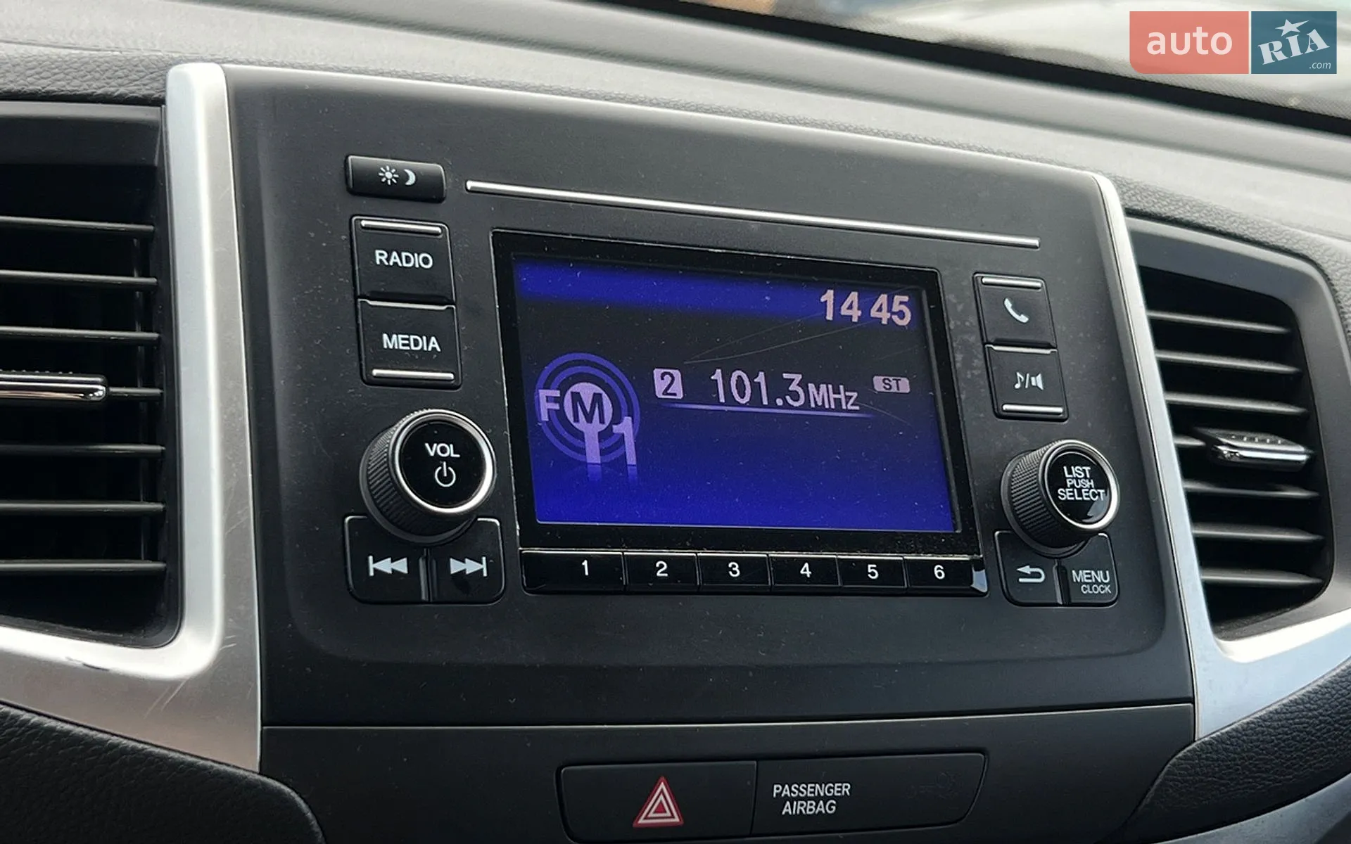 2017 Honda Pilot - мініатюра 13