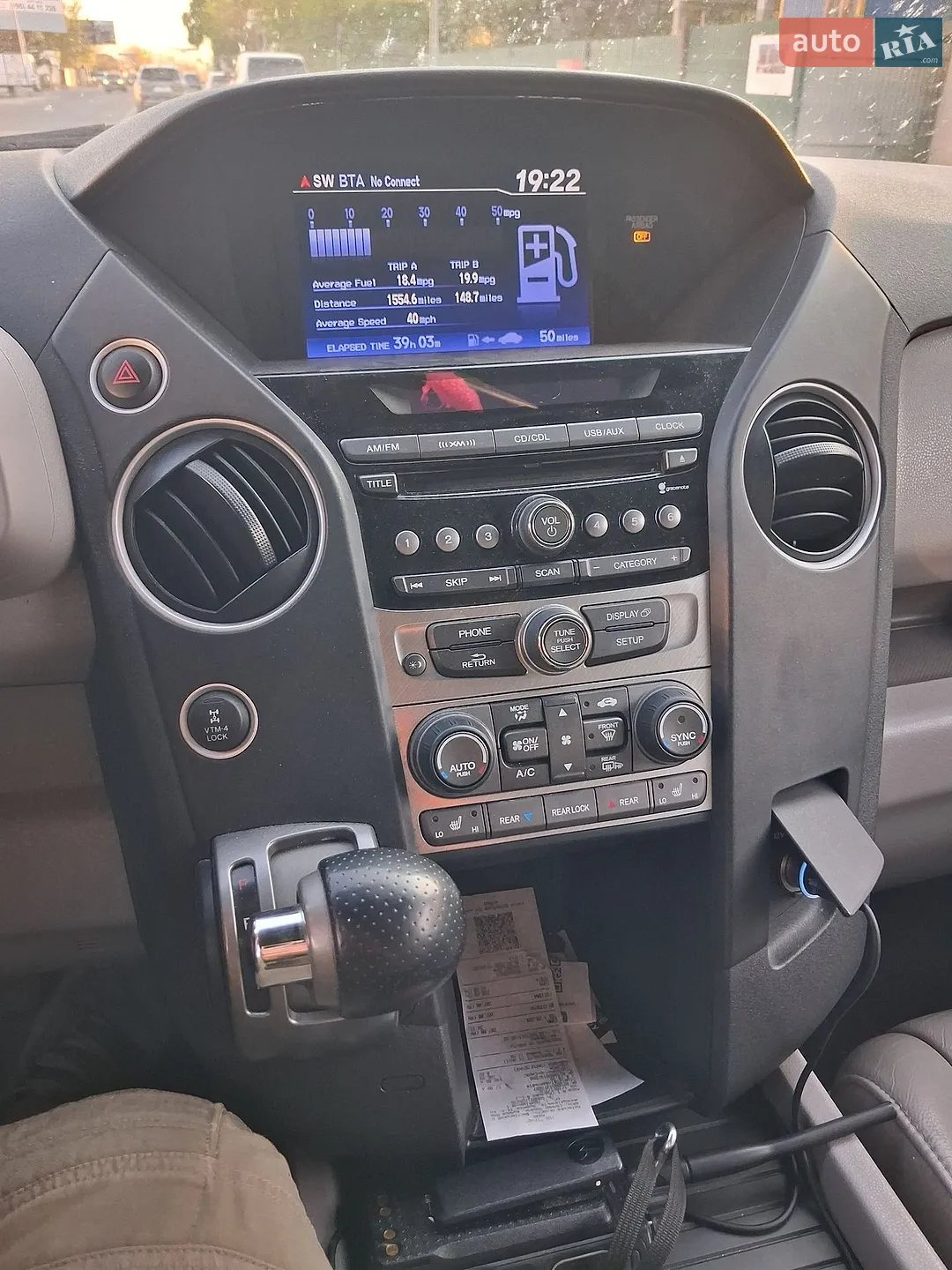 2012 Honda Pilot - мініатюра 3