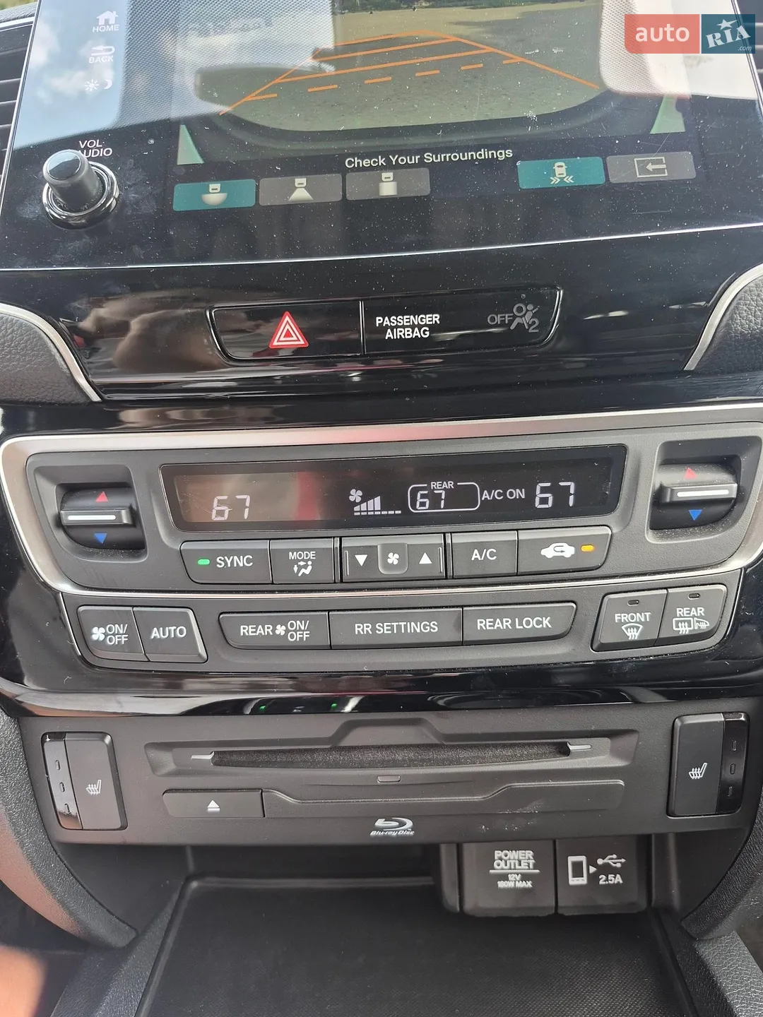 2022 Honda Pilot - мініатюра 3
