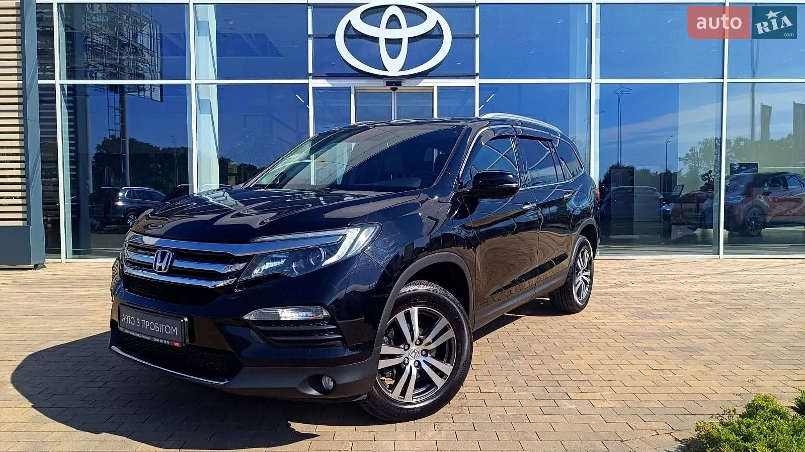 2017 Honda Pilot - фото 1