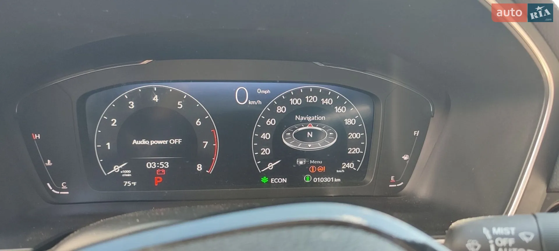 2024 Honda Pilot - мініатюра 34