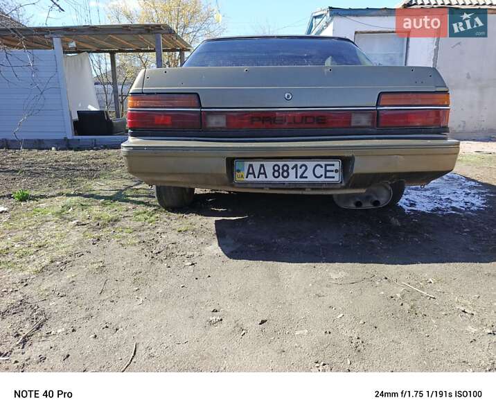 Купе Honda Prelude 1983 в Городищеві