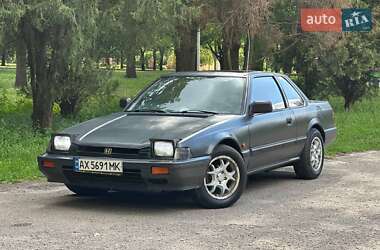 Купе Honda Prelude 1986 в Харкові