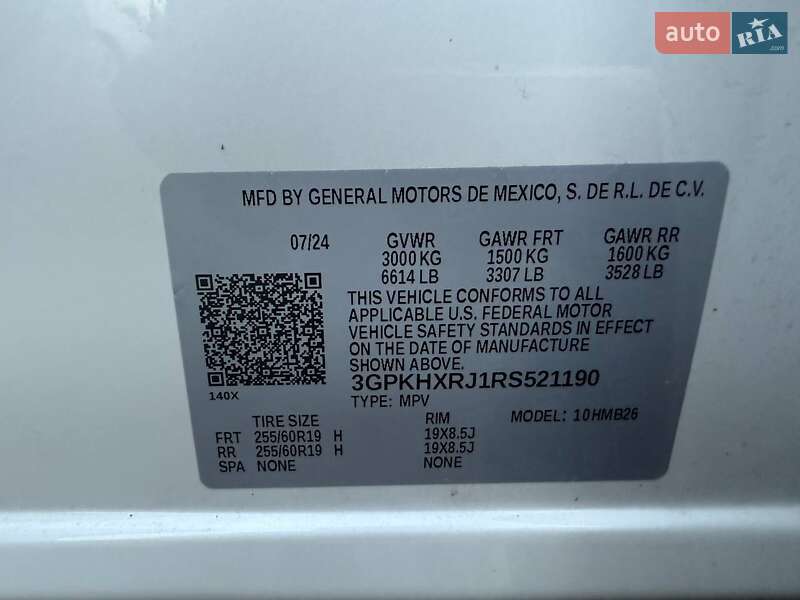 Позашляховик / Кросовер Honda Prologue 2024 в Луцьку